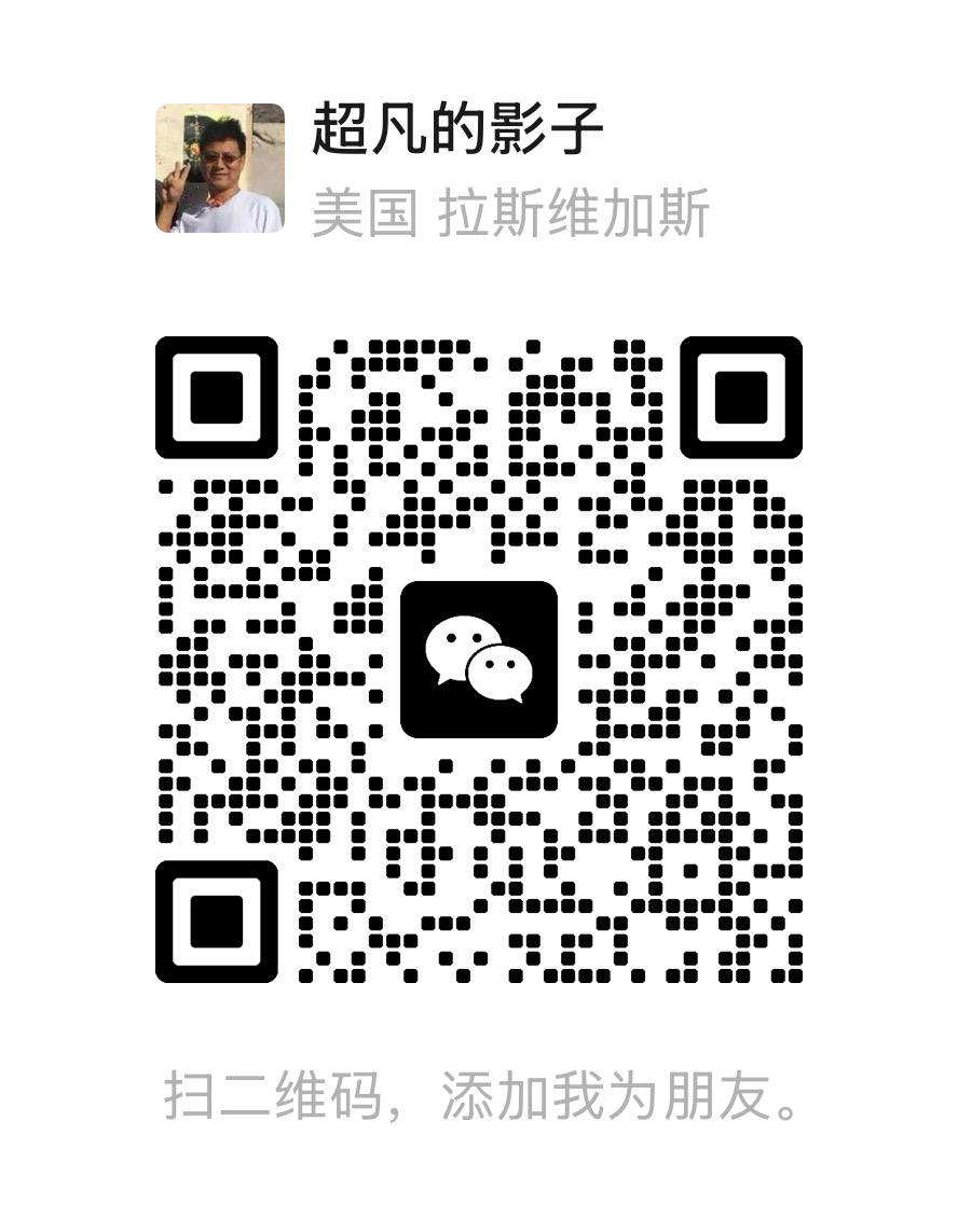 于教练微信二维码